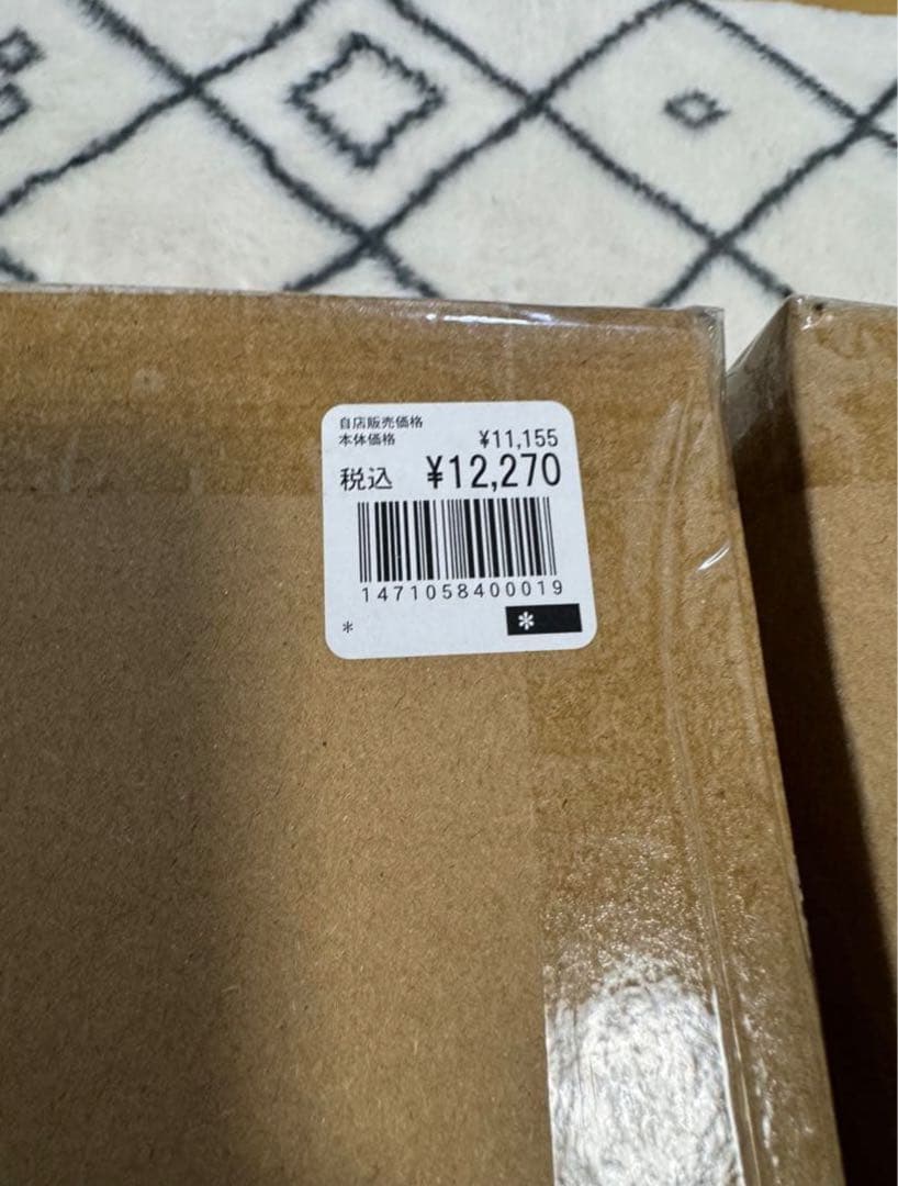 DOD ジャケシュラ2 Sサイズ 未使用品 寝袋 シュラフ 1点