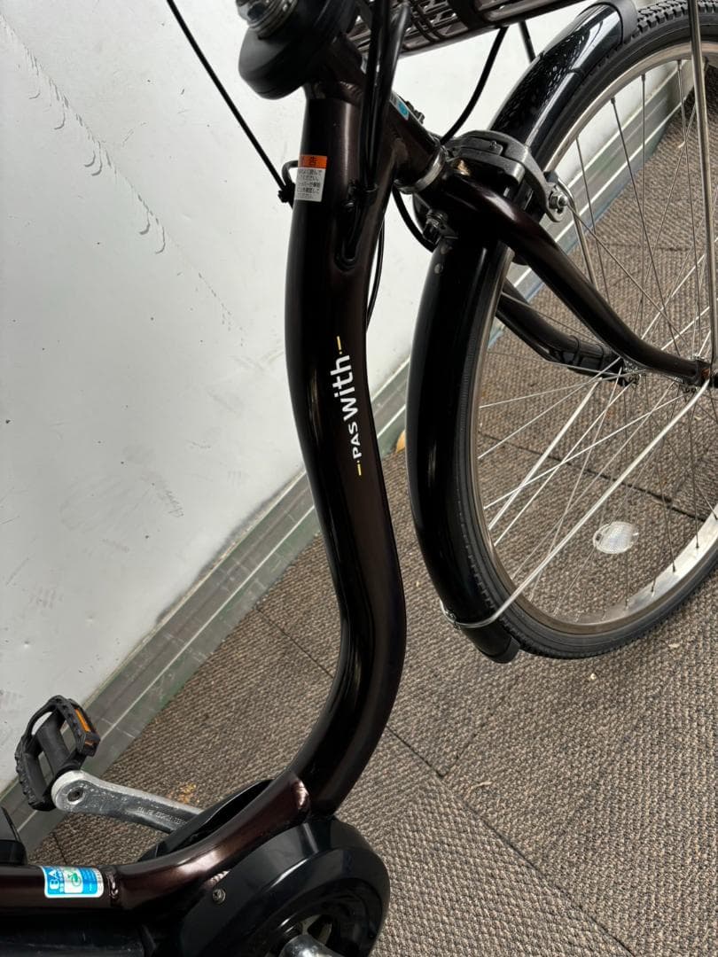 ヤマハ　PAS WITH　12.3Ah　26インチ　電動自転車
