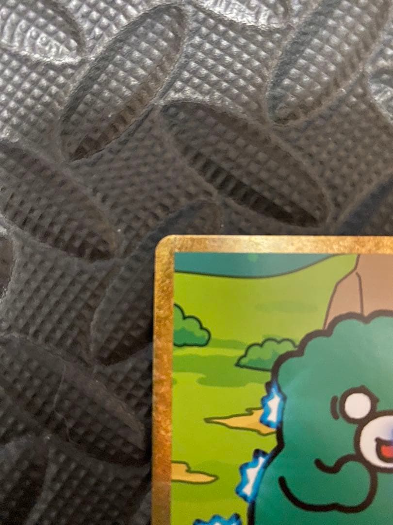 ゆ*ん様 【美品】ちびゴジラ サイン 怒りパラレル CGP