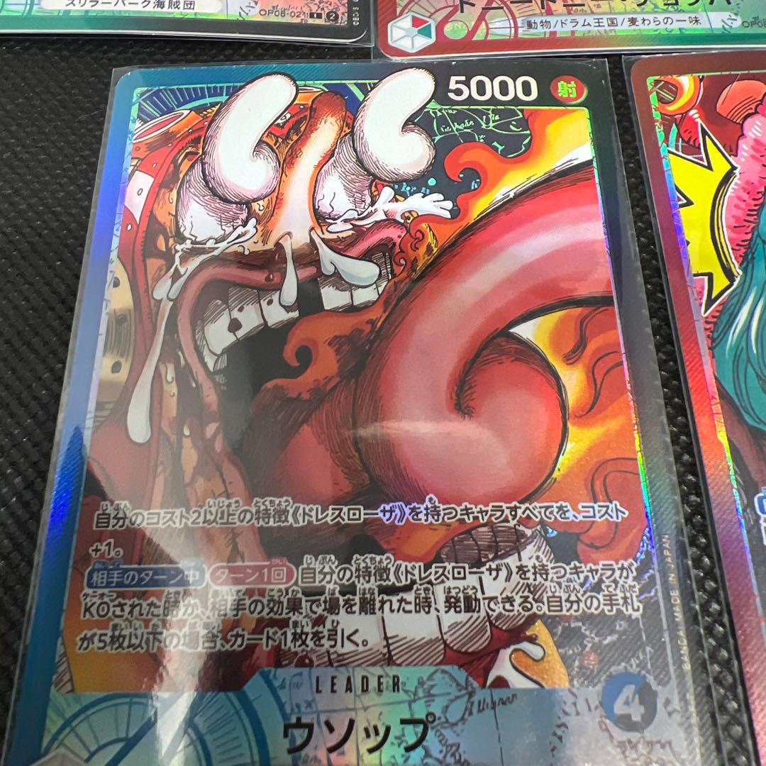 展示品盗難防止用カード　ワンピース