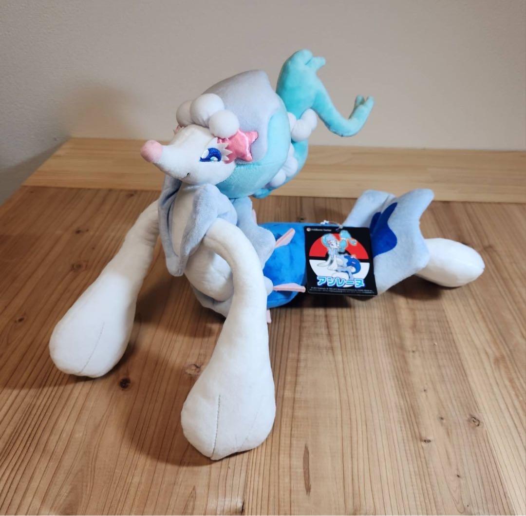 アシレーヌ　ぬいぐるみ