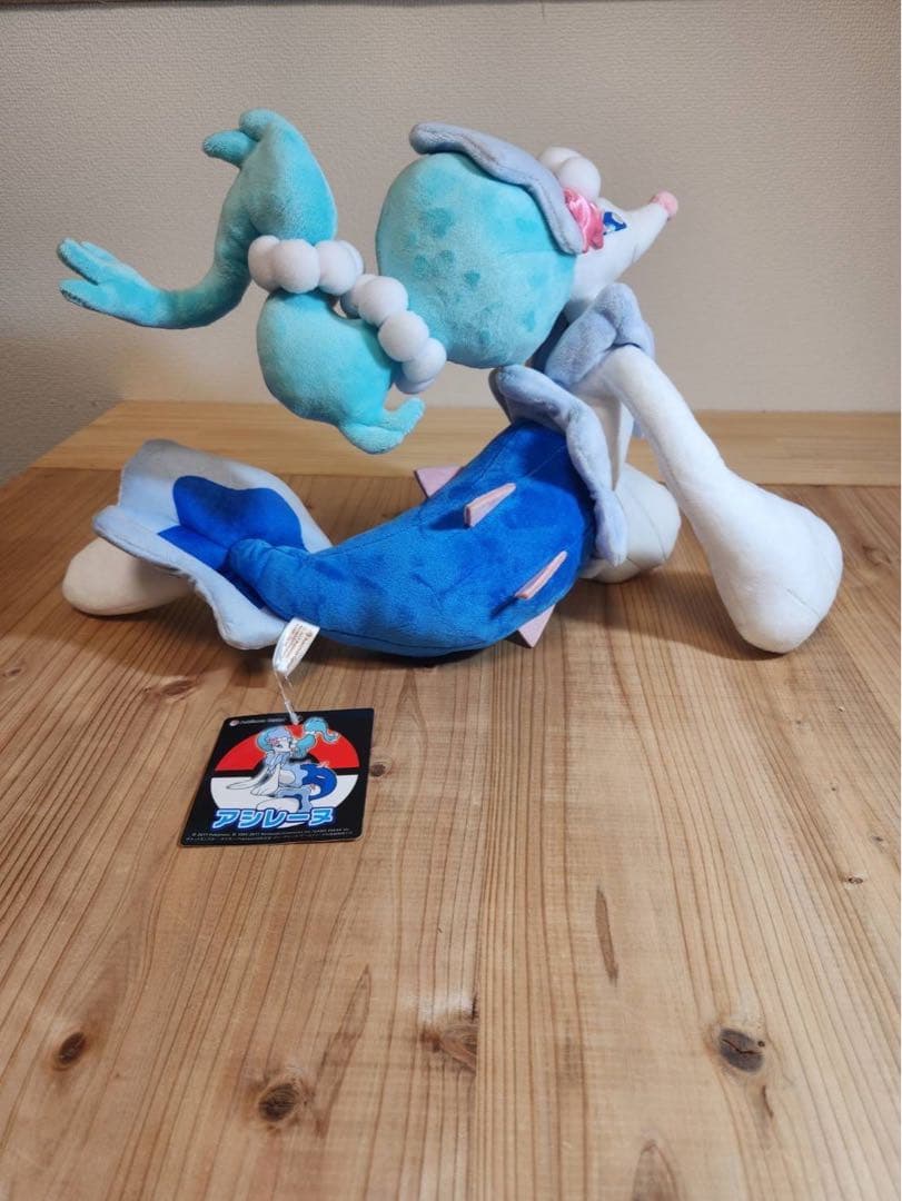アシレーヌ　ぬいぐるみ