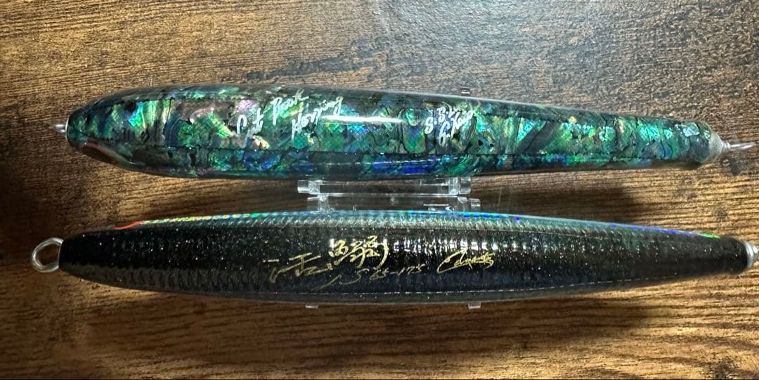 貝田ルアー その他2個セット