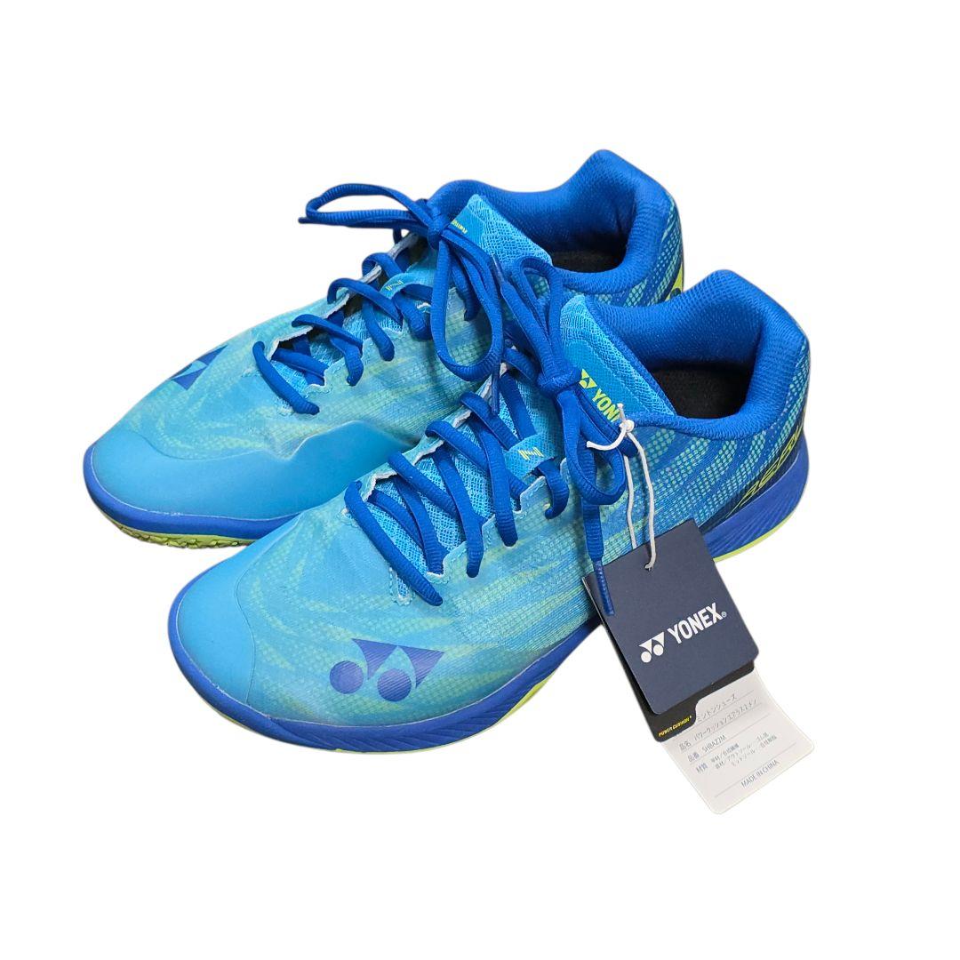 ヨネックス 25.5cm エアラスZ メン シューレース＆インソール新品