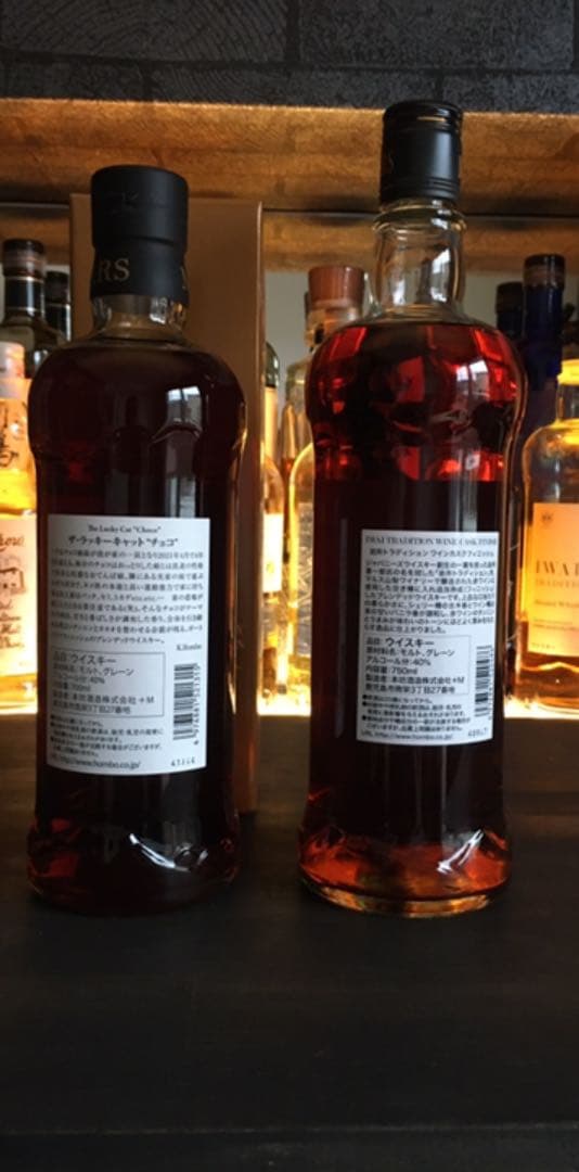 激レアウイスキー4本セット！　イチローズモルト