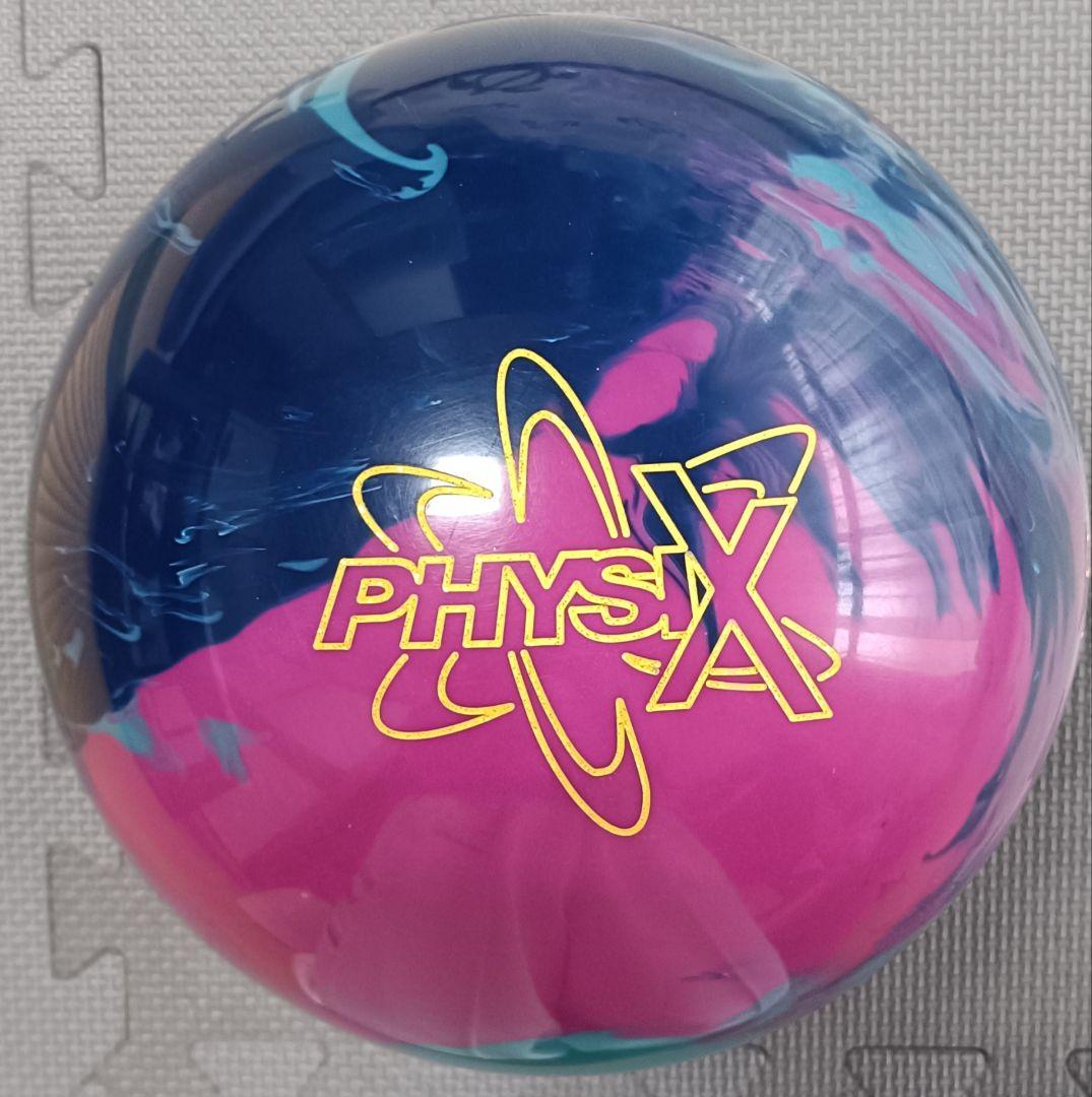 ずみしょーさん専用【新品未使用】STORM フィジックスツアー15ポンド軽め