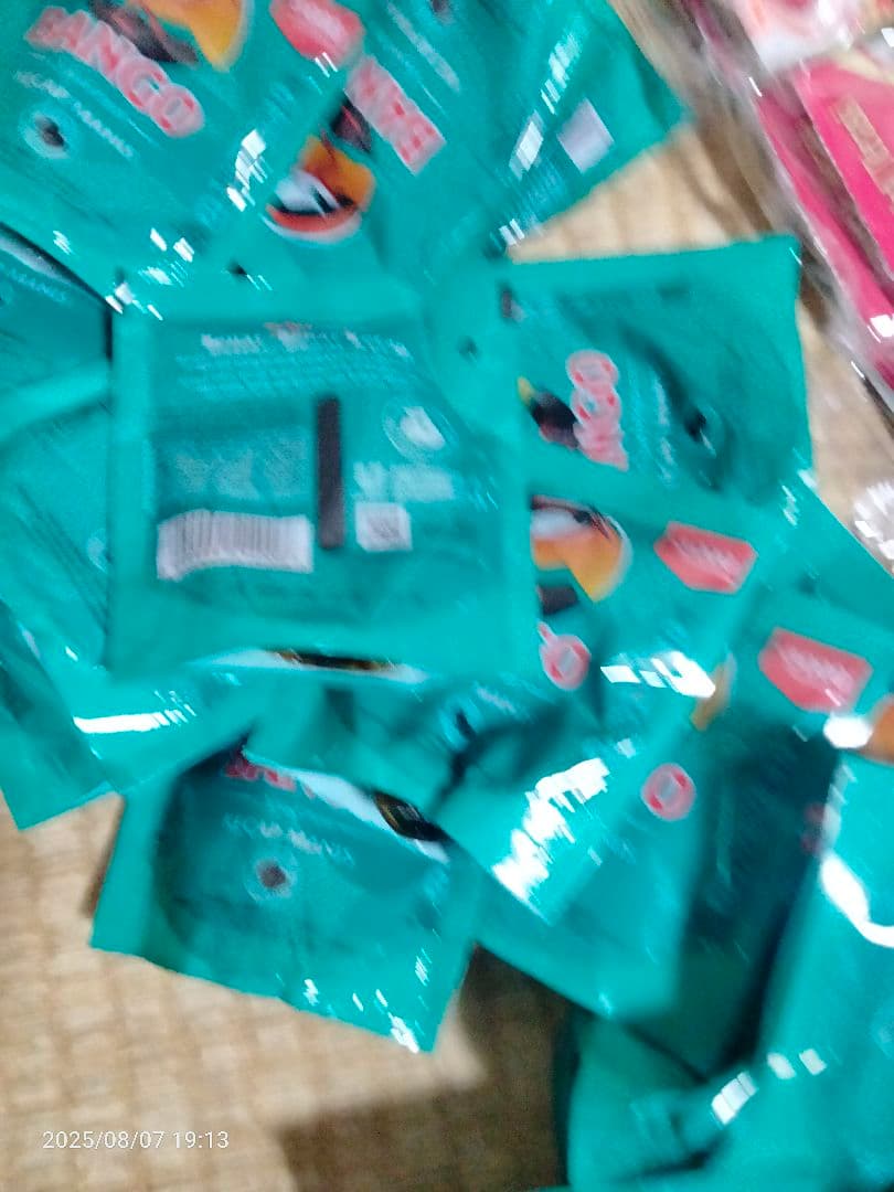 ULEG サンバル テラシ, ケチャップマニス BANGO