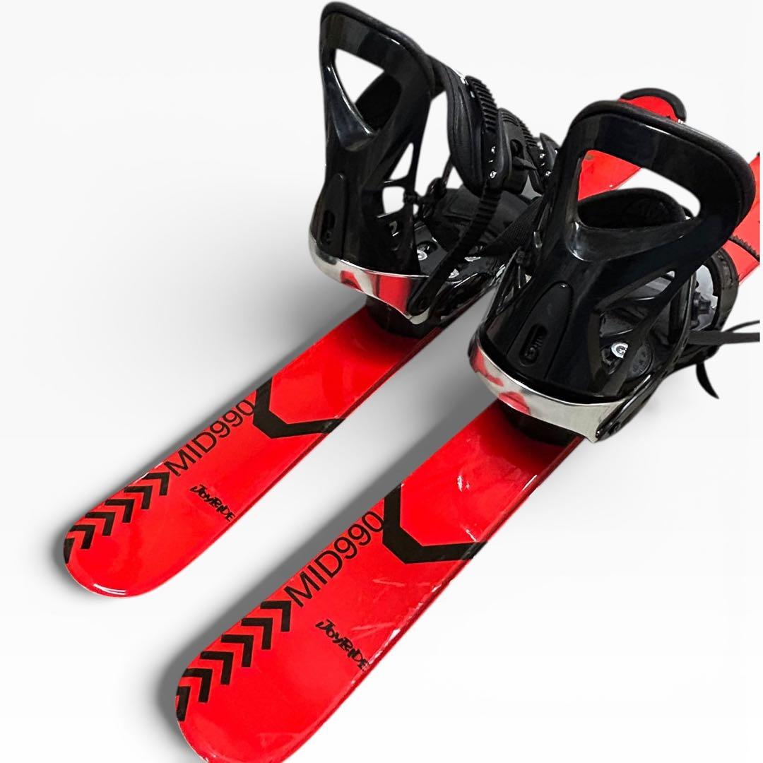 JOY RIDE ショートスキー 99cm スノボーブーツ対応 ビンディングXL