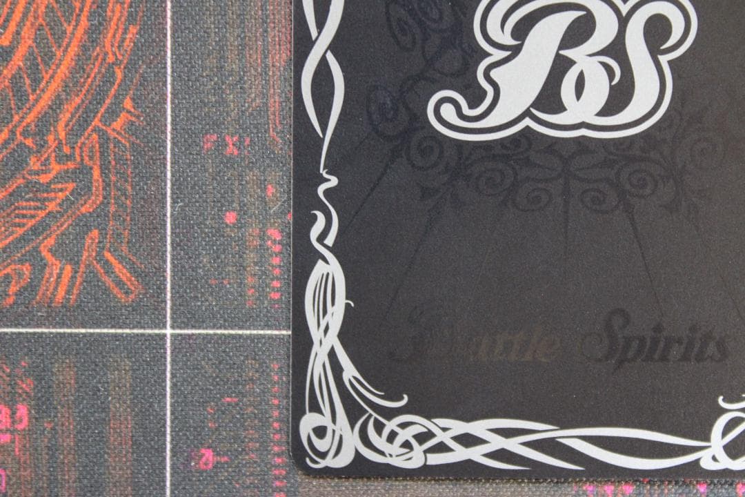 宝瓶神機アクア エリシオンXV SECRET 39-EY0130-05C