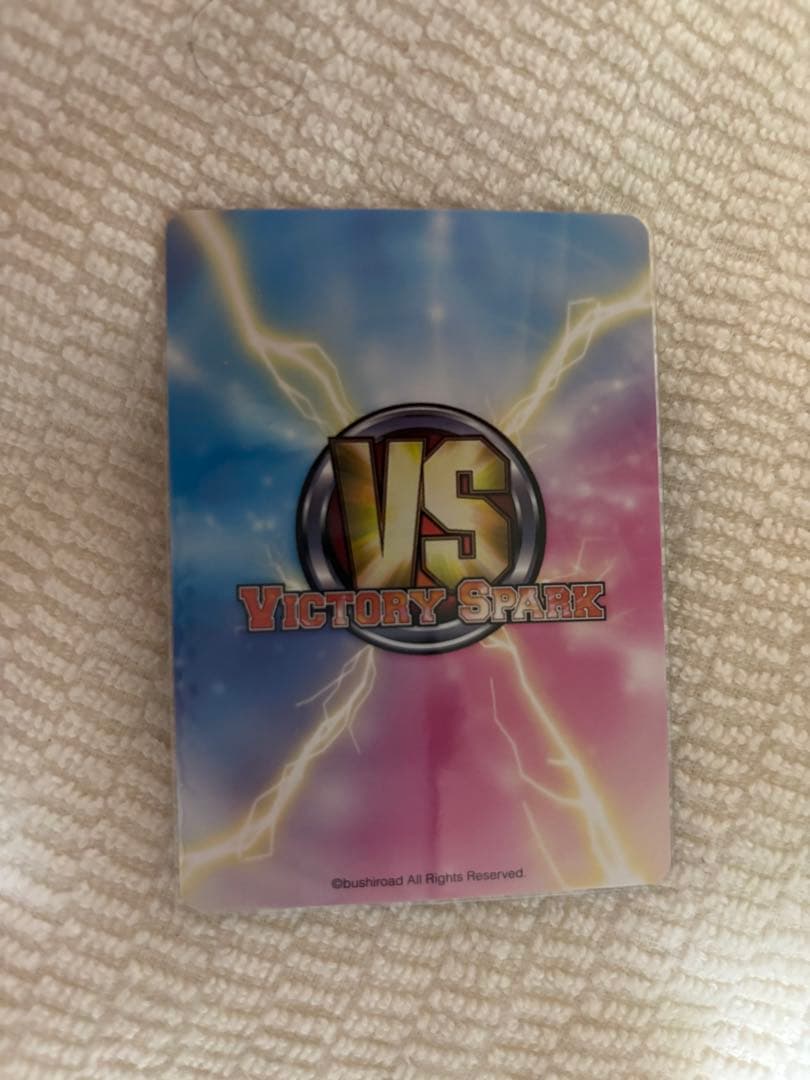 ヴィクトリースパーク　ミストラル・ネレイス　サインカード　極美品