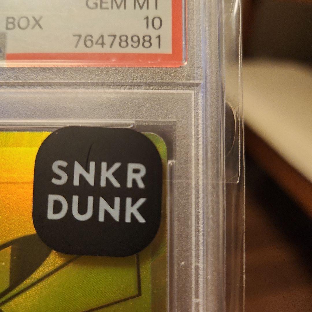 さ*♡様 Pikachu V 25周年記念ゴールデンピカチュウ