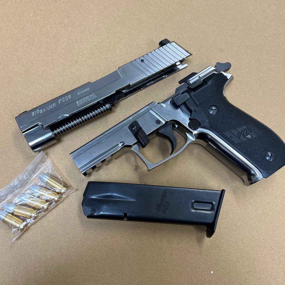 ア*マ様 SIG/SAUER P226 レイルドフレーム