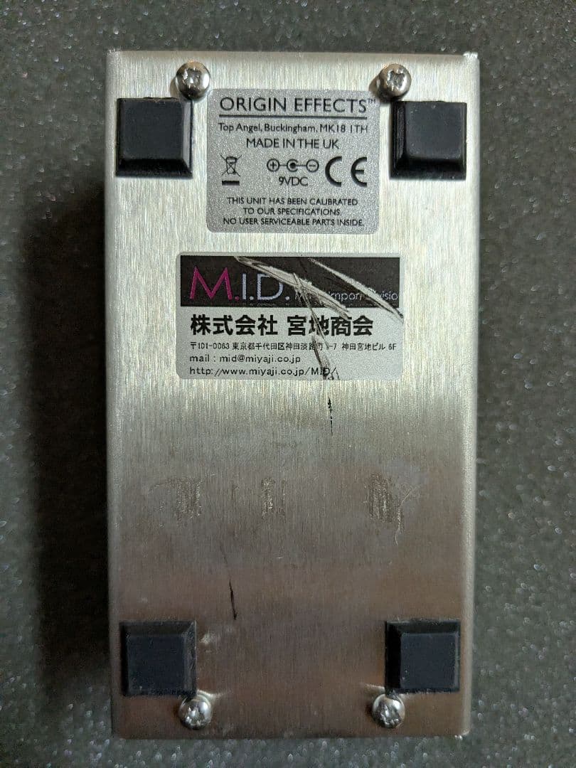 ギター ORIGIN EFFECTS Halcyon Green Overdrive