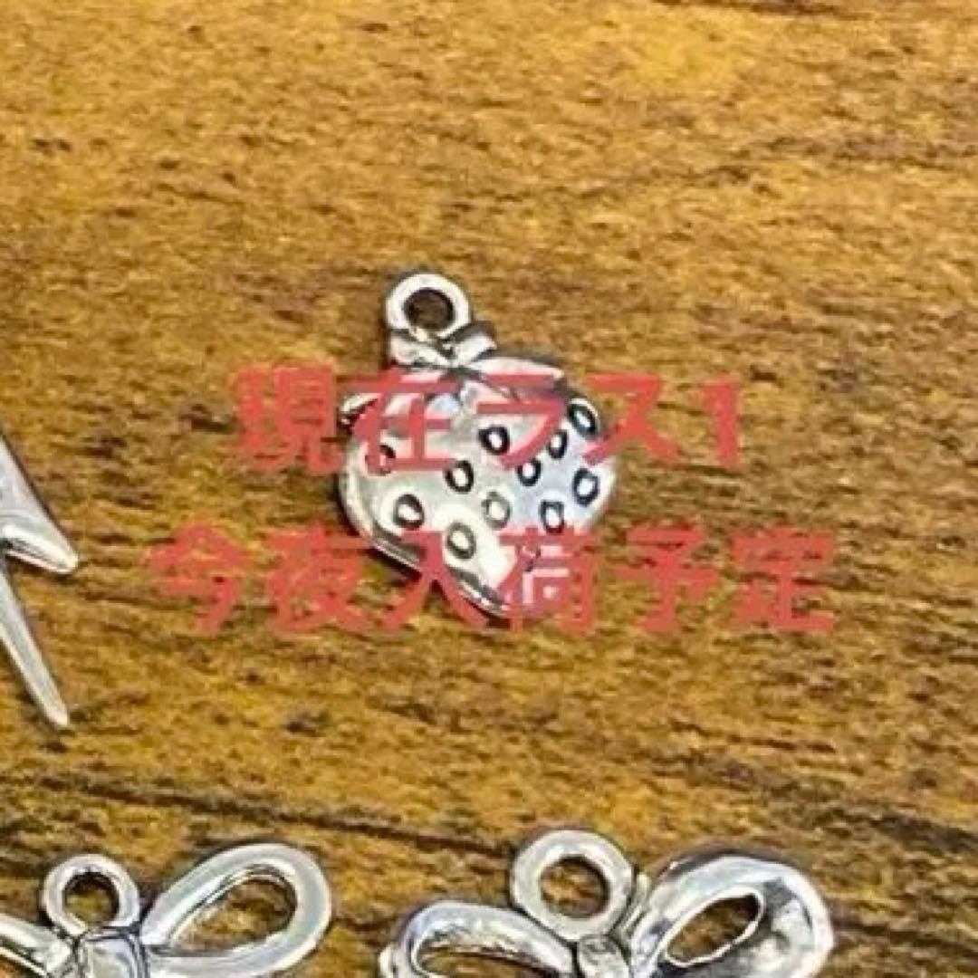 不思議ちゃん様