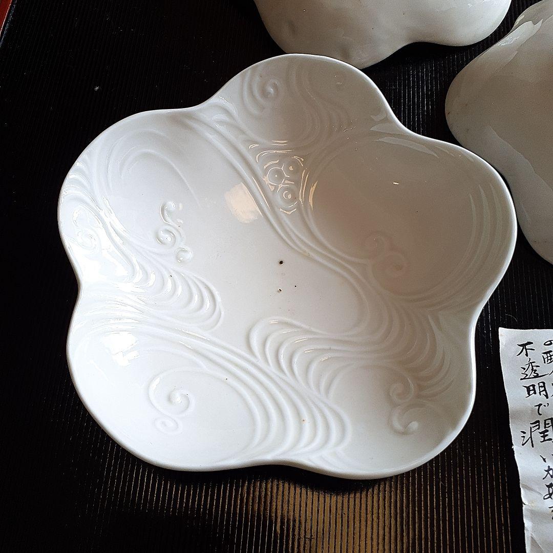 白髙麗波彫花文皿五客