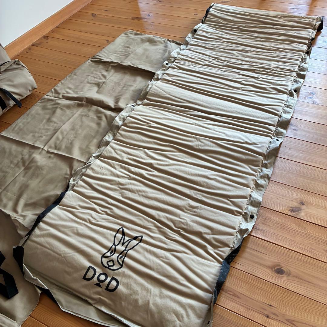 ［3つセット］DOD(ディーオーディー) ソトネノサソイ S