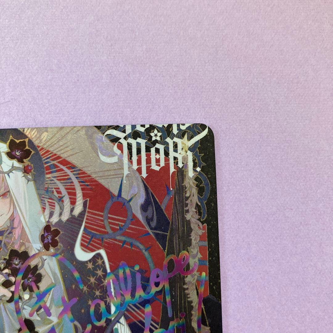 ヴァイスシュヴァルツWS カード 箔押し　Your Mori.SSP 森カリオペ