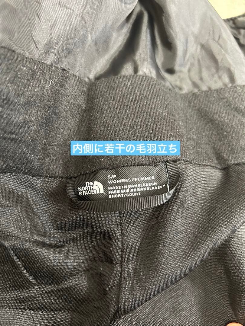 THE NORTH FACE ウィメンズ フリーダム ビブ 植物柄S/P