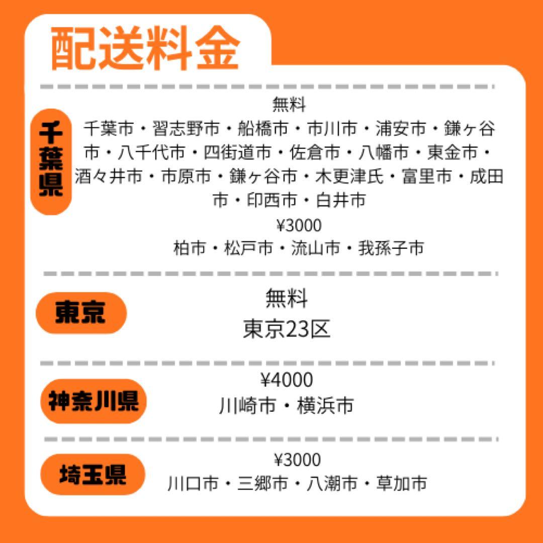 パナソニックビビSX 8Ah 電動自転車中古【11F0725】