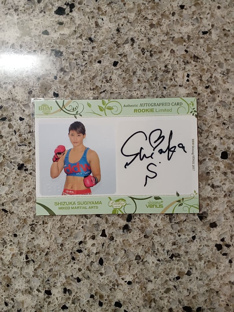 BBM 2017 シャイニングヴィーナス　杉山しずか　直筆サインカード