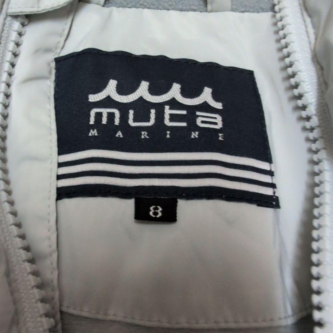muta MARINE ジャケット サイズ8 グレー