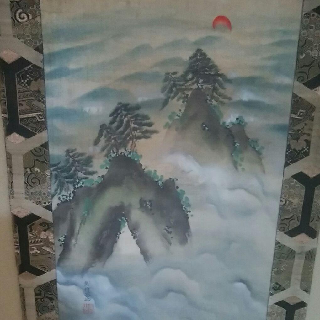 掛け軸　土佐光起　蓬莱山図