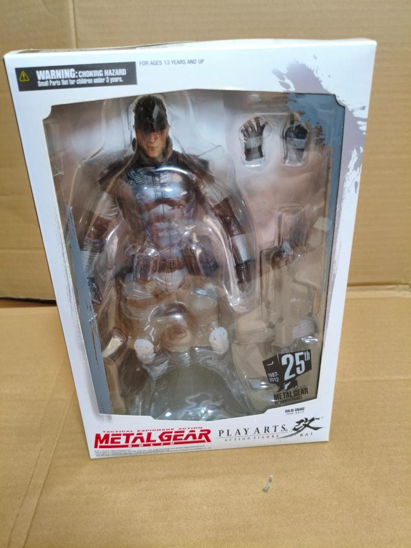 PLAY ARTS改 　L GEAR SOLID 　ソリッド・スネーク