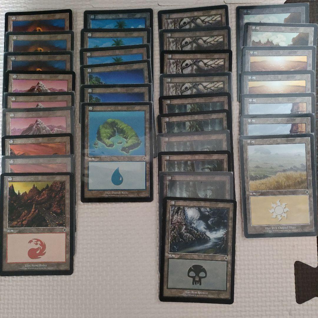 MTG Invasion（インベイジョン） 87枚セット　マジックザギャザリング