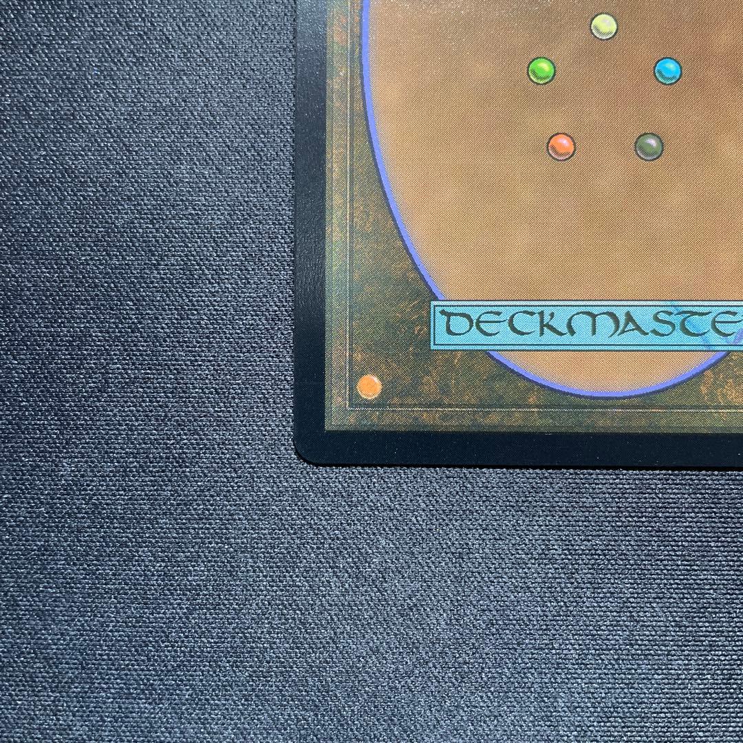 MTG FF 空中都市、ビュエルバ 真鍮の都 プロモ