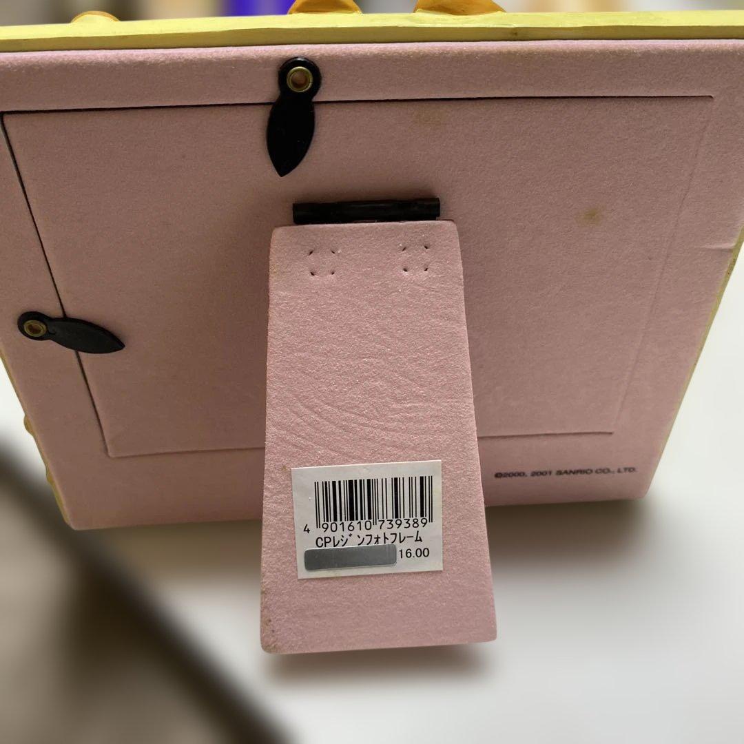 【超レア】ちょこパンダ シェフ 写真立て　横約16㌢　縦約13㌢　奥行き約4㌢