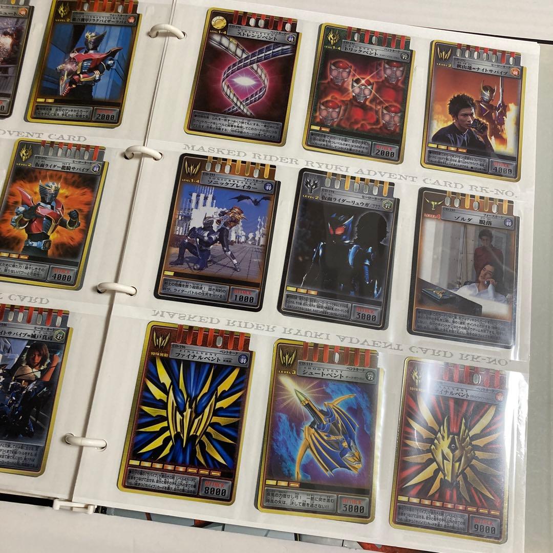 【希少】仮面ライダー龍騎　アドベントカード　バインダー　190枚　まとめ売り