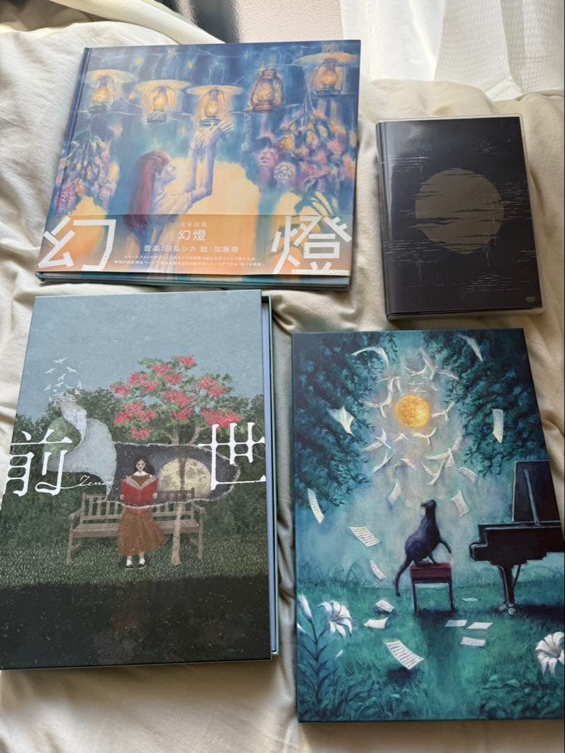 ヨルシカグッズまとめ売り 50000円