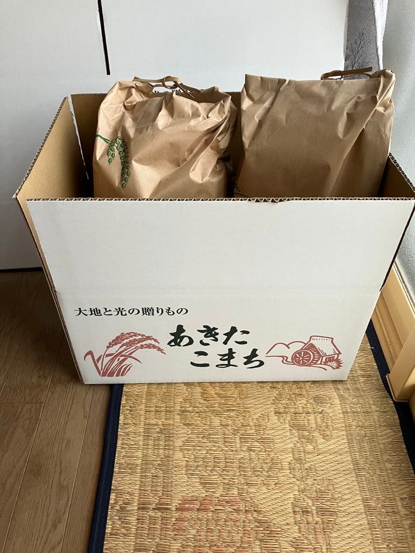 令和７年産秋田県産あきたこまち 20kg(10kg袋入り2個)精米済無洗米