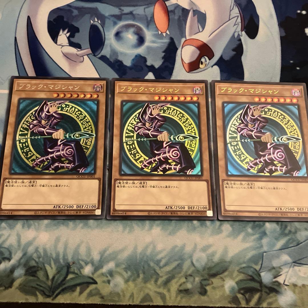 専用　コメントの通り追加とブラマジイラスト変更