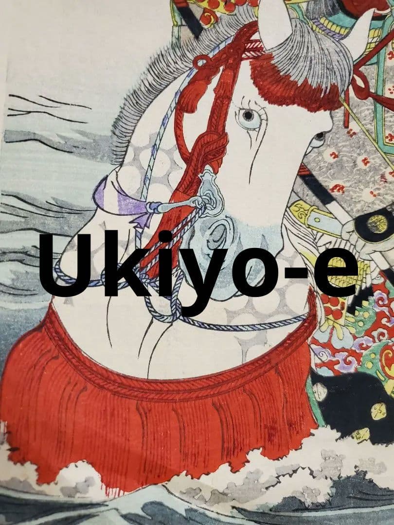 【浮世絵版画】揚州周延　平敦盛一の谷の戦い　三枚続きUkiyo-e