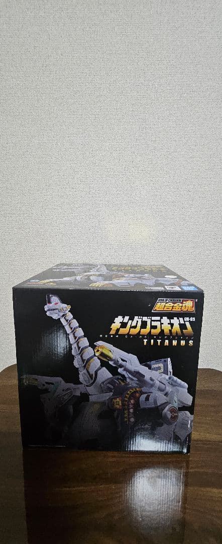 超合金魂 恐竜戦隊ジュウレンジャー キングブラキオン GX-85 未開封