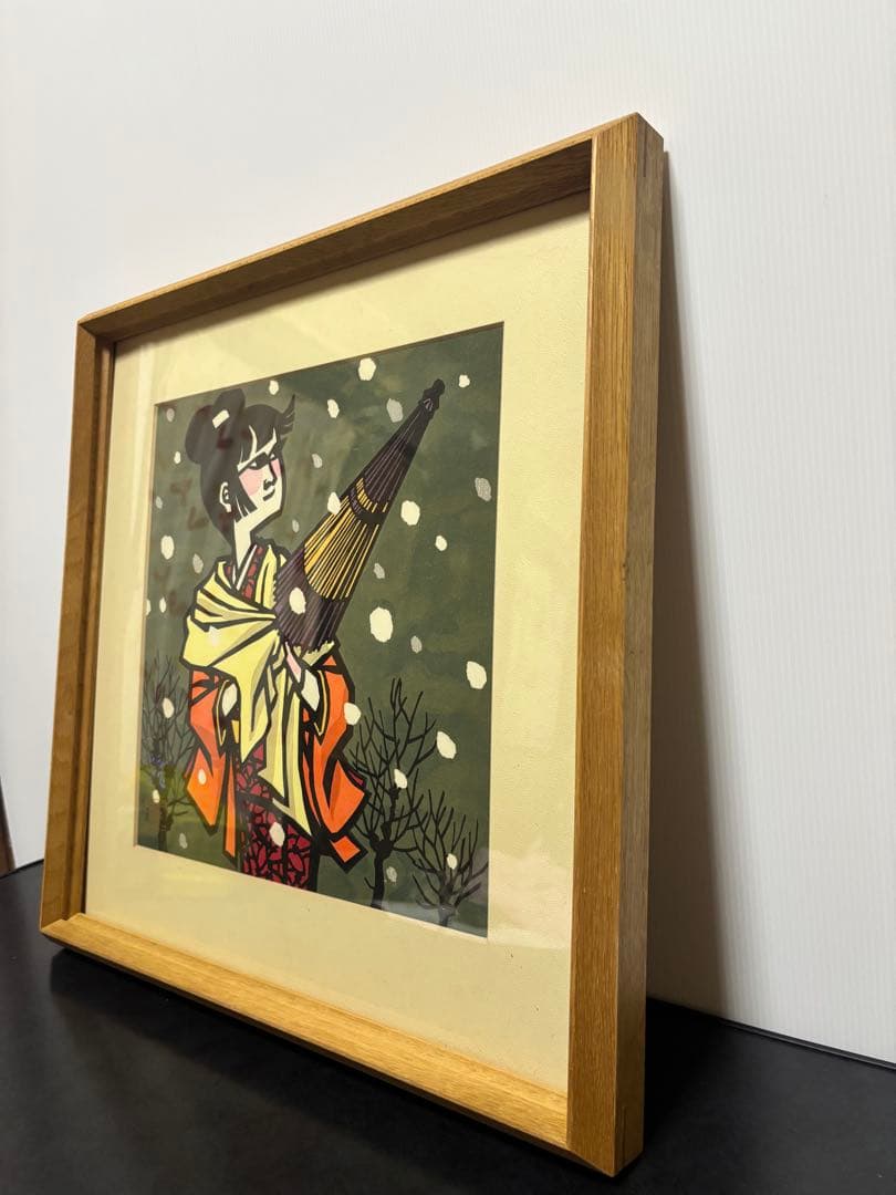 滝平二郎　きりえ 牡丹雪　木版画　直筆サイン入り