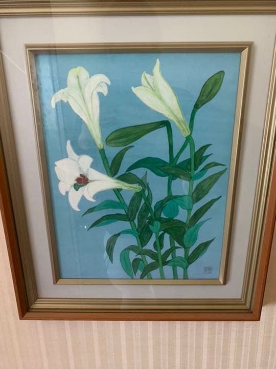 百合の絵