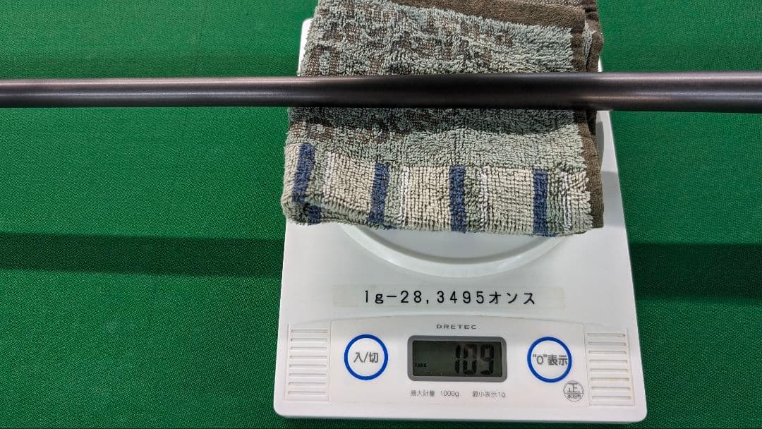 T*g様 プレデターＰ３　シナジーシャフト装着