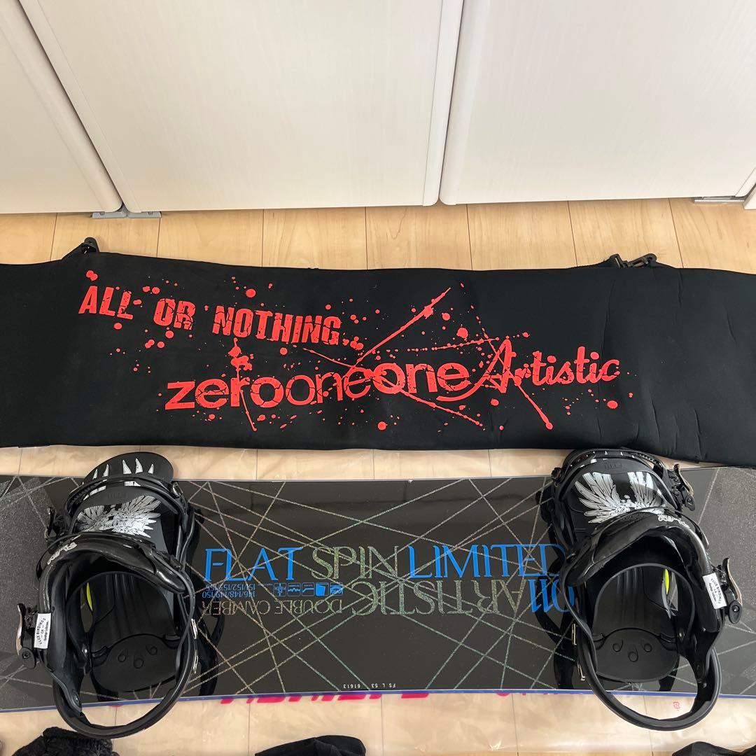 スノボー用品一式セット