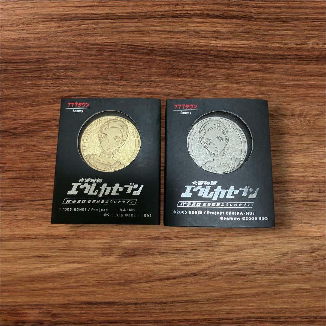 激レア☆ サミー　エウレカセブン　メダル　当選　金銀セット