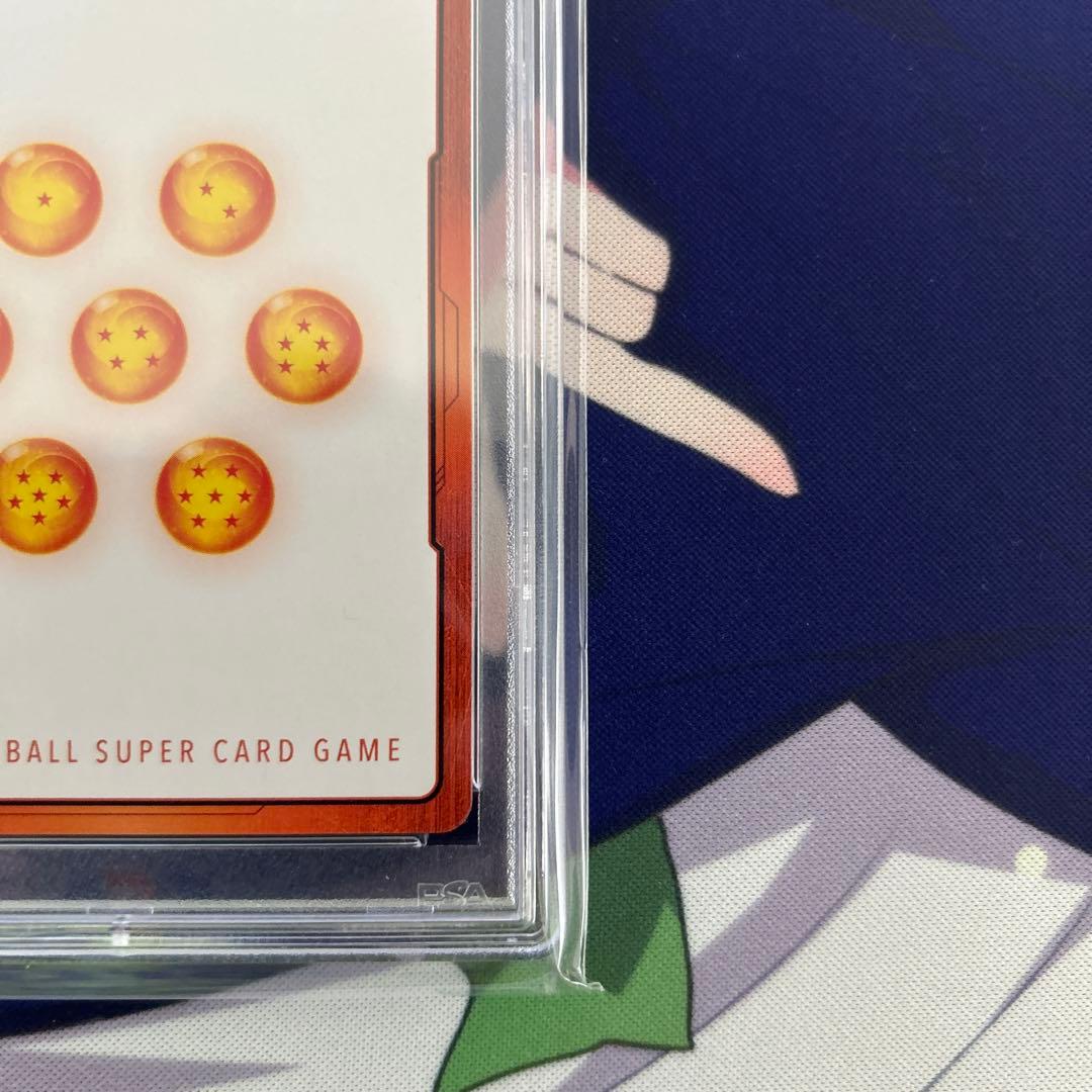 PSA10 ベジータ　エナジーマーカーパラレル　フュージョンワールド　89119