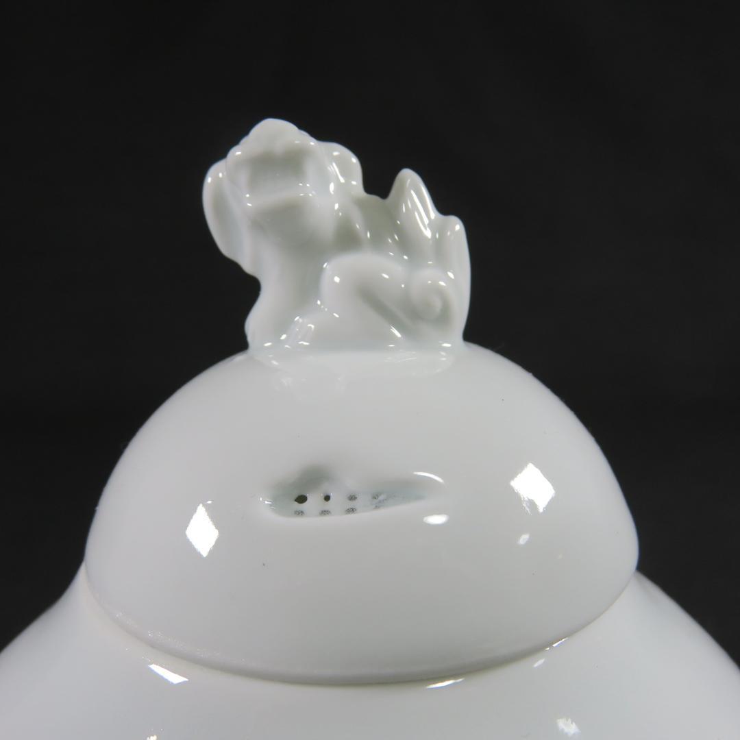 白磁 香炉 獅子 新品 双耳 草文様 三つ足 在銘