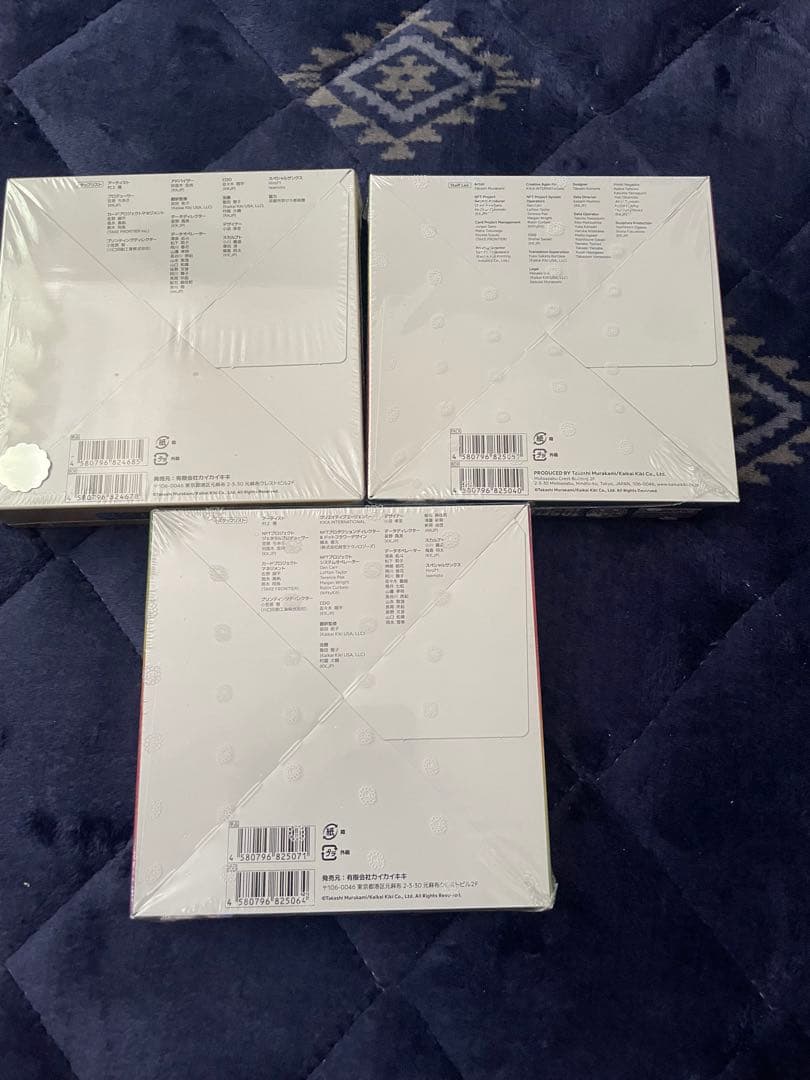 108フラワーズ REVISED 2BOX 未開封 シュリンク付き 村上隆