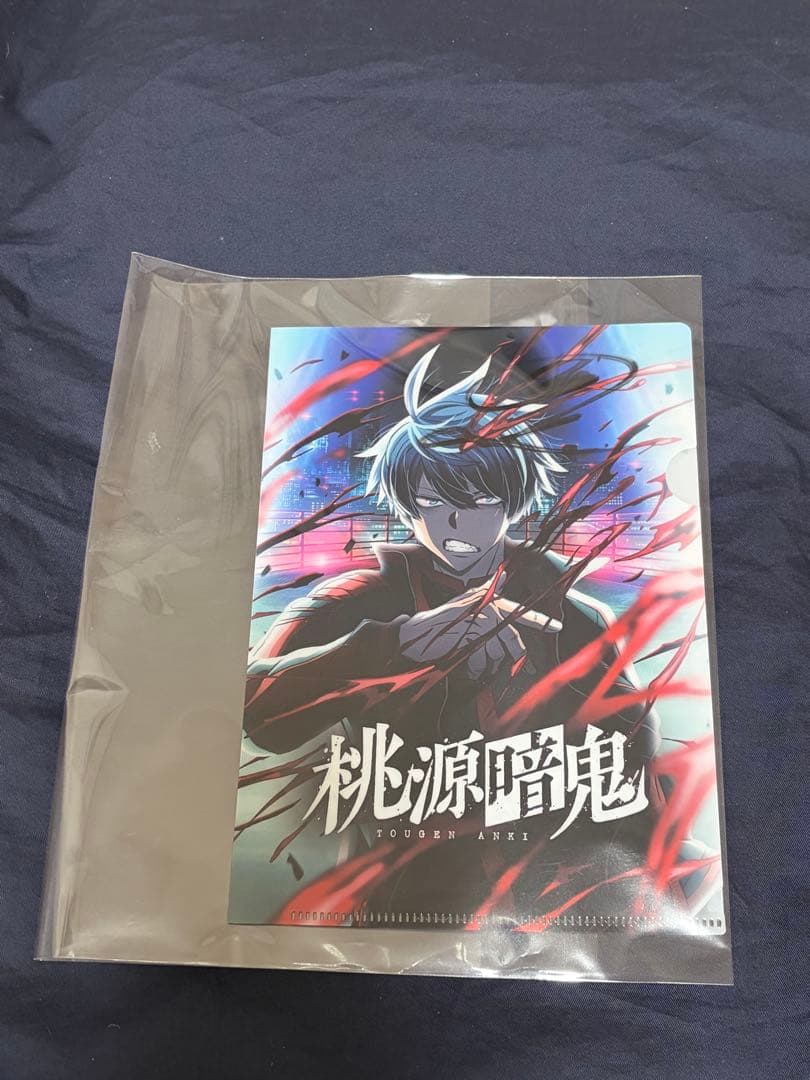 桃源暗鬼　浦和希　サイン入りB6クリアファイル