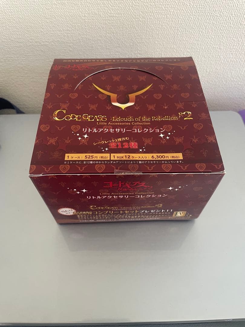 希少 コードギアス 反逆のルルーシュリトルアクセサリーコレクション 全12種