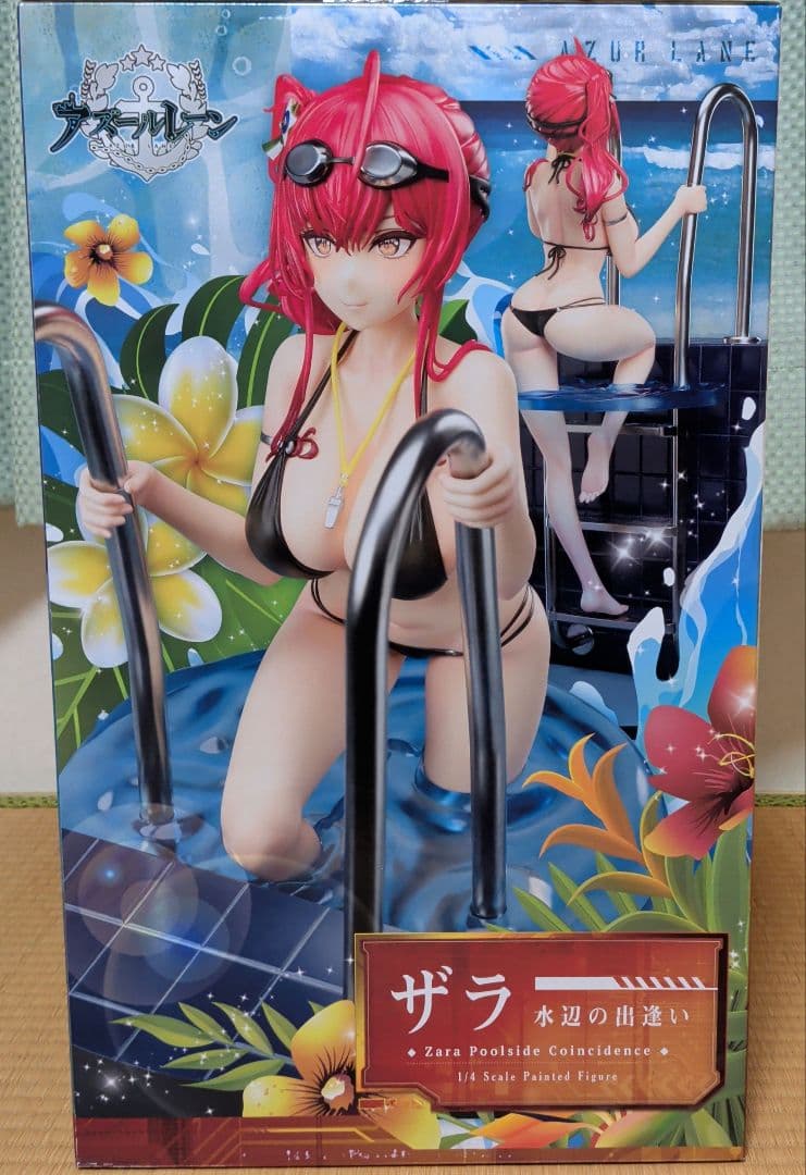 B-style アズールレーン ザラ 水辺の出逢い 1/4 完成品フィギュア
