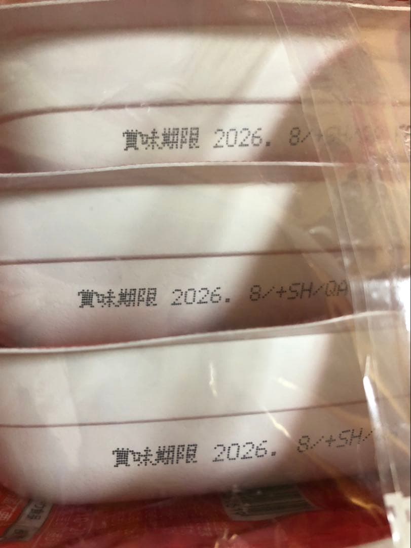 サトウのごはん 新潟県産コシヒカリ 12袋