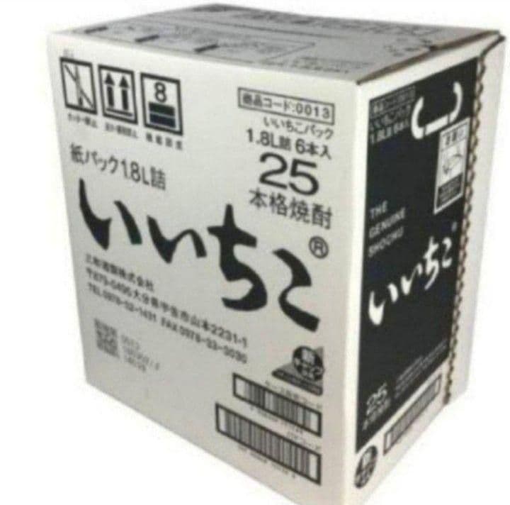 1298 いいちこ 麦 25度1.8Lパック 1ケ一ス( 6本入
