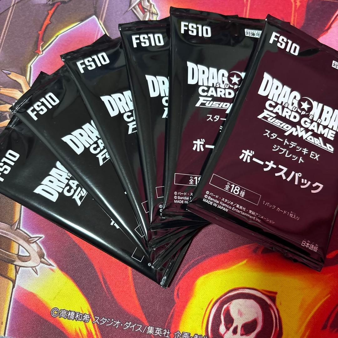 フュージョンワールド　スタートデッキEXジブレット　ボーナスパック　6パック